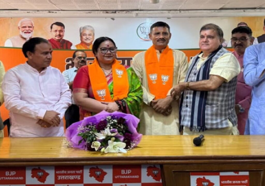 Uttarakhand Politicw