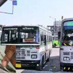 Uttarakhand Roadways