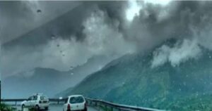 Uttarakhand Weather- 03August