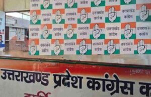Uttarakhand congress