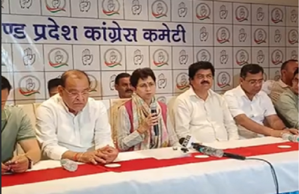 Uttarakhand congress PC