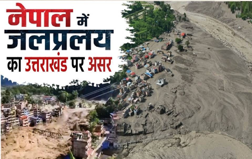 Uttarakhand on high alert- final