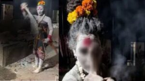 aghori-1788173778