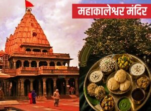 l-bhopal020826084357-000000-1785696609