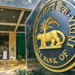 आरबीआई की मौद्रिक समीक्षा बैठक सोमवार से, रेपो रेट यथावत रहने की संभावना