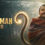 ‘हनुमान अंश’ ने तीसरे हफ्ते में मचाया धमाल, कमाए 12 करोड़, प्रेमानंद की सलाह मानी, 8 भंडारों से किया प्रमोशन