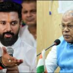 आरक्षण पर NDA में घमासान: चिराग ने मांगा मांझी का इस्तीफा, बोले- क्रीमी लेयर की बात है तो पहले पद छोड़ें