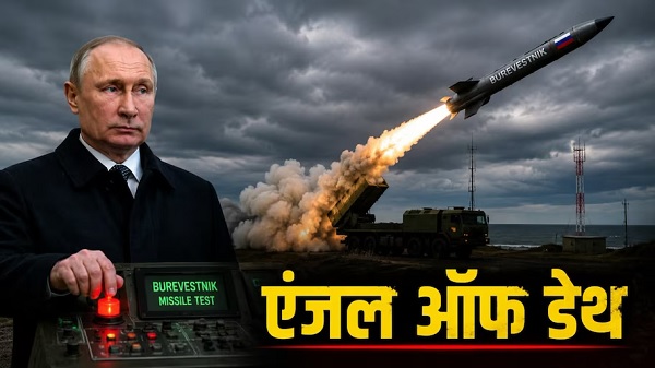 putin-misile-1787727536