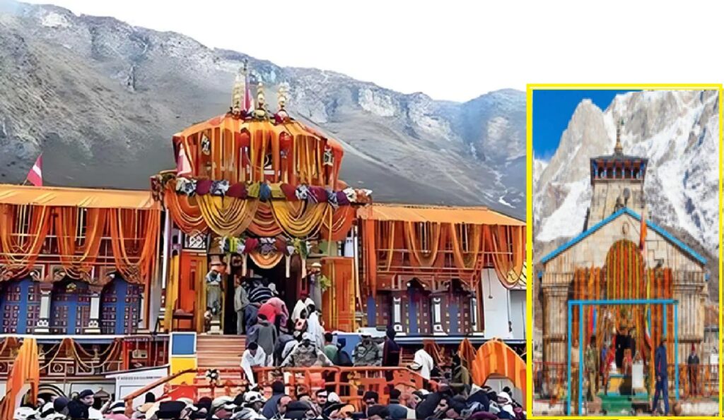 Badri-Kedar