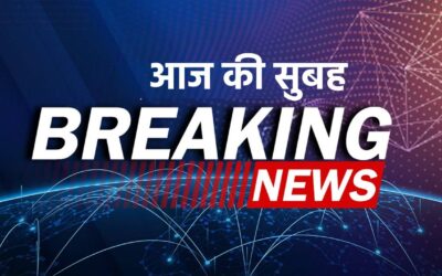 Chamoli-Breaking