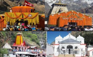 Char Dham