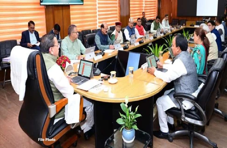 Dhami cabinet result