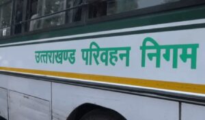 GMOU Buses