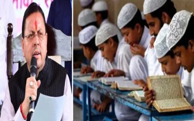 Madarsas
