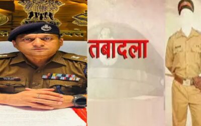 Police- Dehradun