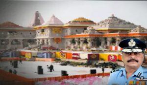 Ram Mandir- CEO
