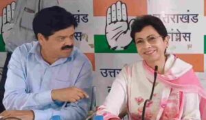 Uttarakhand Congress