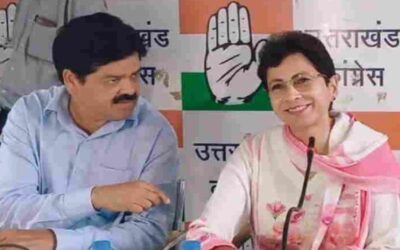 Uttarakhand Congress