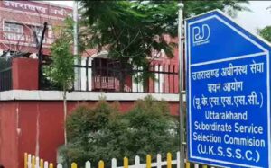Uttarakhand Govt Jobs