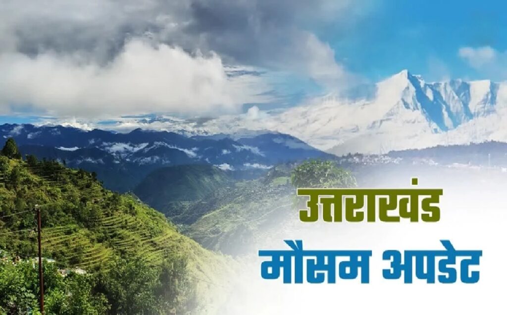 Uttarakhand Weather