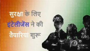 Uttarakhand samachar