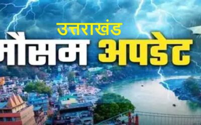 Uttarakhand weather