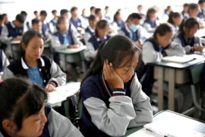 cina-school-1789371899