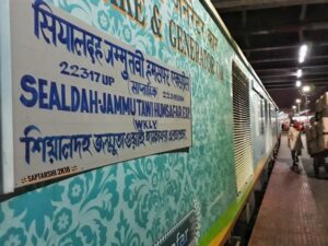 syadham-safar-1790058597