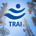 स्पैम कॉल करने वालों पर कसेगा शिकंजा, TRAI ने AI आधारित निगरानी और सख्त कार्रवाई का ढांचा किया मजबूत