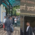 हाईकोर्ट से विदाई के साथ समाजसेवा का संकल्प: पूर्व जस्टिस अवनीन्द्र कुमार सिंह PM राहत कोष में देंगे एक करोड़ रुपए