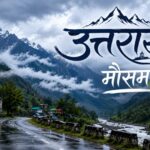 uttarakhand weather