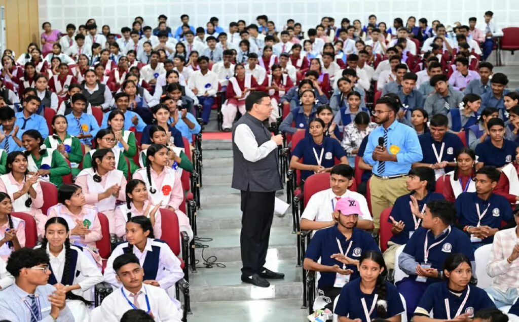 vidyarthiyo se samvad