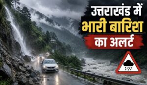 weather Uttarakhand- Mausoom