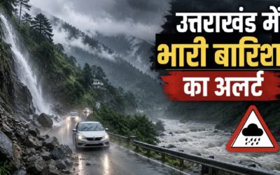 weather Uttarakhand- Mausoom