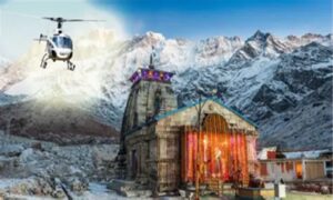 केदारनाथ हेली सेवा