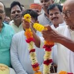उज्जैन से दिग्विजय सिंह की सत्य सनातन स्वाभिमान यात्रा शुरू, पत्नी संग दर्शन के बाद 70 दिन पैदल चलेंगे