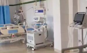 Almora Hospital