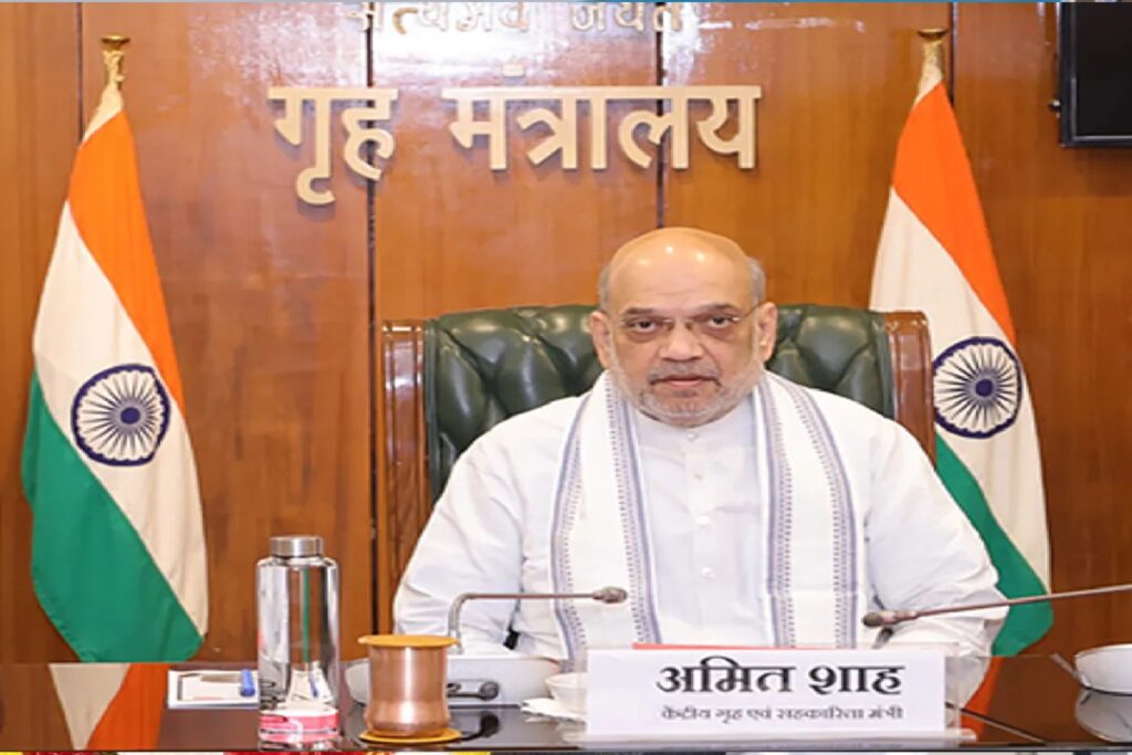 Amit shah