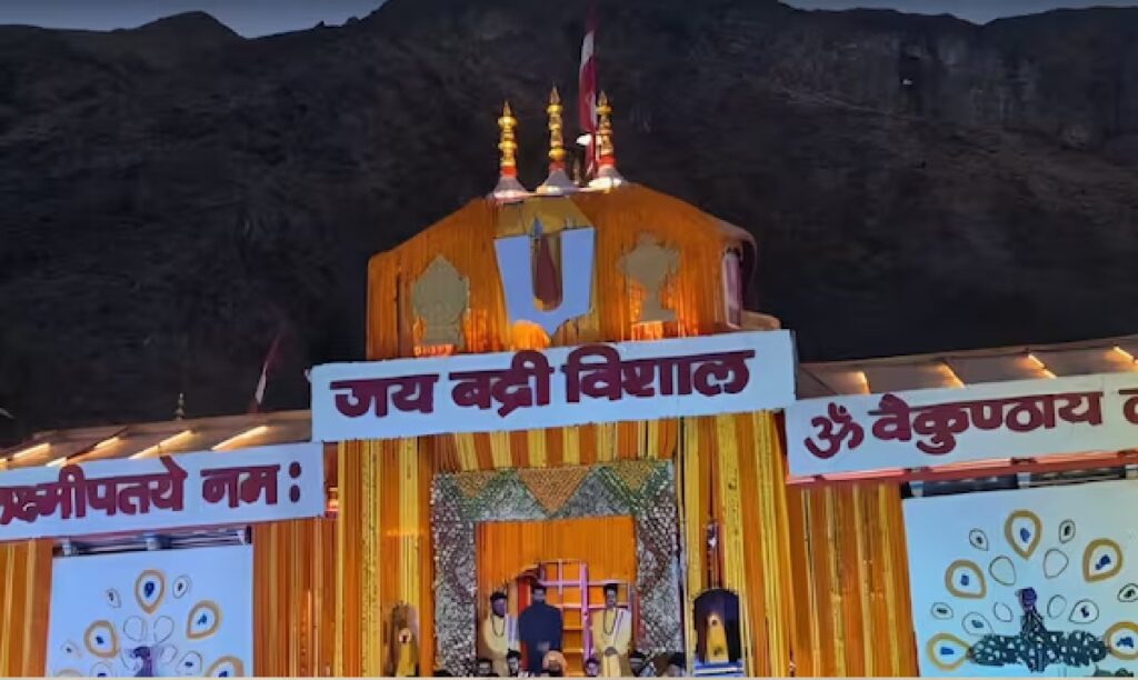 Badrinath
