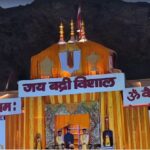 Badrinath