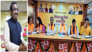Bjp Meeting- dehradun