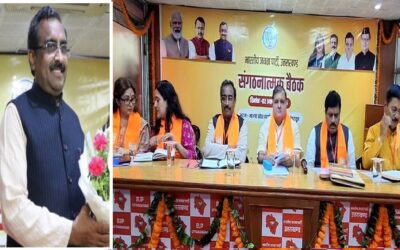 Bjp Meeting- dehradun