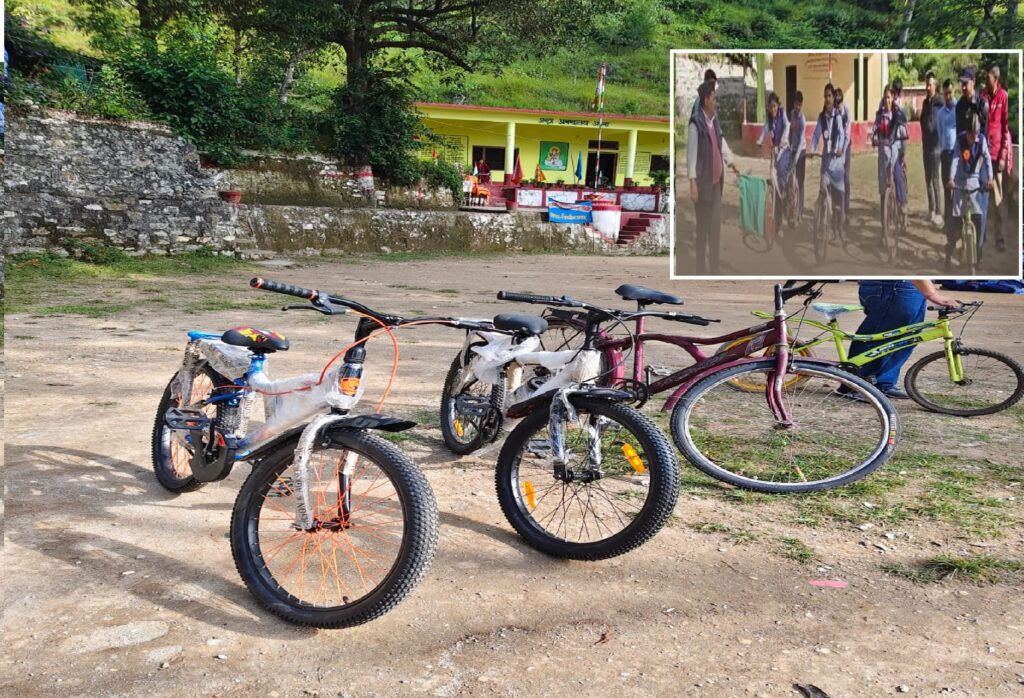 Bycycle- school