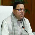 DevBhoomi Samachar: उत्तराखंड के बच्चों को अब स्कूल में मिलेगी वेद, उपनिषद और पुराणों की शिक्षा-सीएम धामी