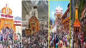 CharDham