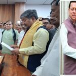उत्तराखंड राज्यसभा चुनाव: निर्विरोध निर्वाचित हुए दिनेश आर्य, कुमाऊं को 12 साल बाद राज्यसभा में मिली जगह