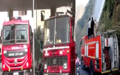 FIRE BRIGADE