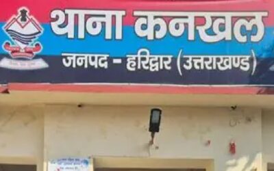 Haridwar case