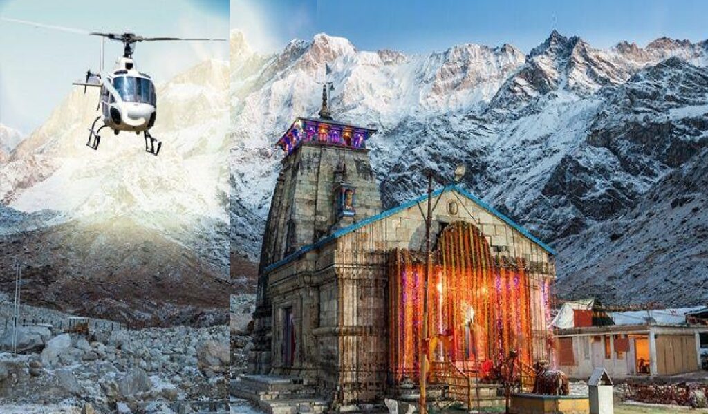 Heli sewa-kedarnath