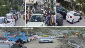 Jam in uttarakhand